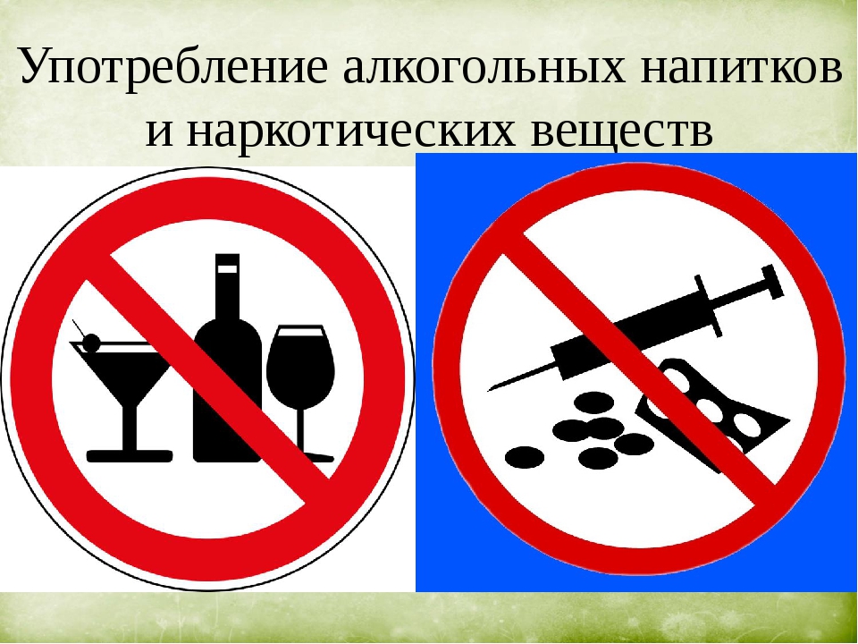 Информация ГИБДД: Внимание, нетрезвый водитель!